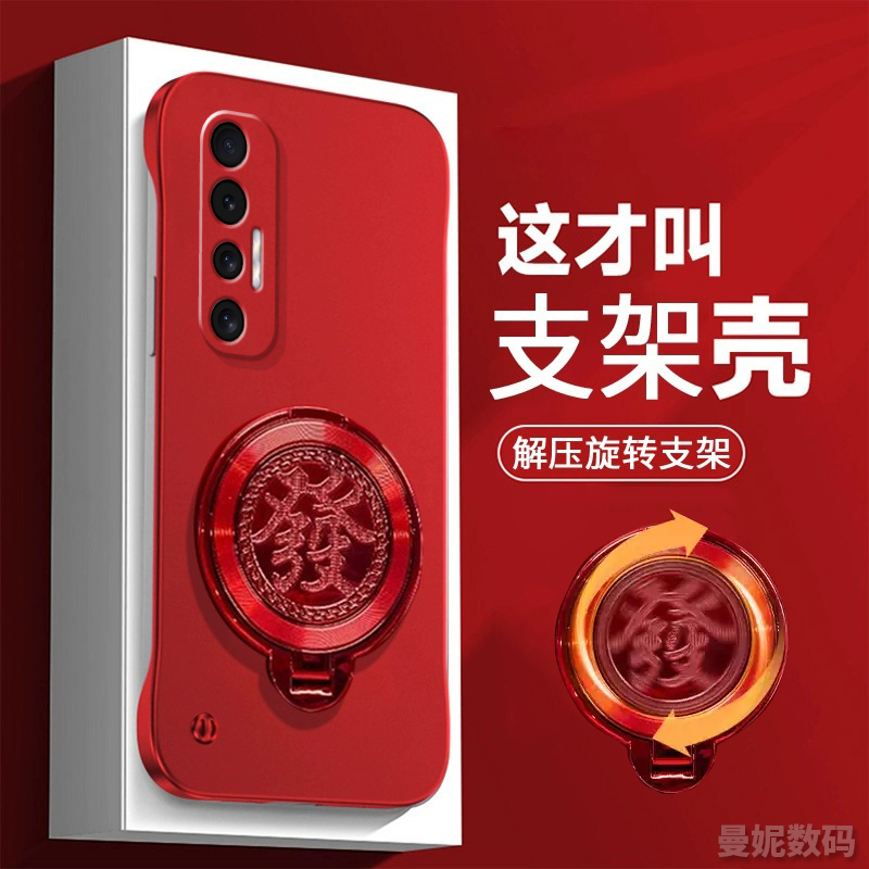 适用小米10S手机壳10支架10Pro简约10至尊纪念版保护套10青春版超薄M2102J2SC新年款防指纹创意高级感磨砂防