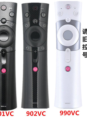 适用于长虹CHIQ语音电视机遥控器RBE990VC/902VC/901VC 65Q3T Q5T