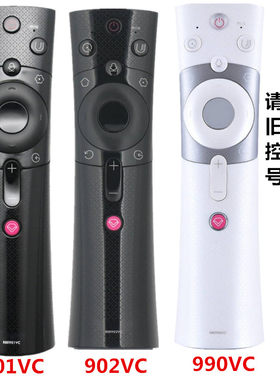 0电视机遥控器原装chiq语音