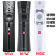 65Q3T 901VC Q5T 902VC 适用于长虹CHIQ语音电视机遥控器RBE990VC