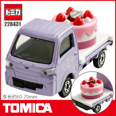 TOMY多美卡合金小汽车模型儿童玩具27号斯巴鲁蛋糕运输车228431