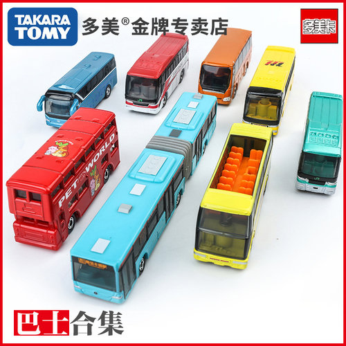 tomy日本多美卡合金公交车