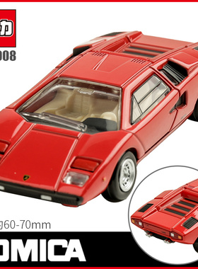 TOMY多美卡小汽车模型旗舰TP33兰博基尼康塔什LP400跑车933908