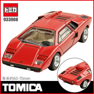 TOMY多美卡小汽车模型旗舰TP33兰博基尼康塔什LP400跑车933908