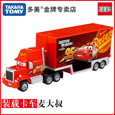 多美卡男孩阿具阿麦合金车模