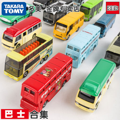tomy日本多美卡合金公交车