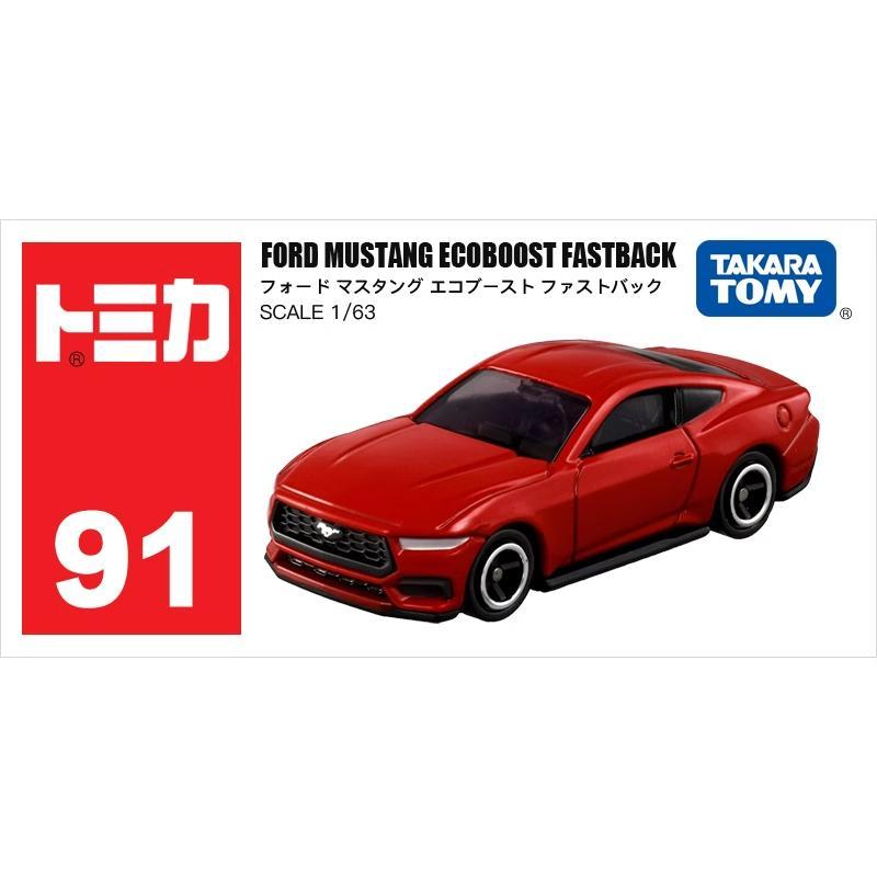 TOMY多美卡合金小汽车模型儿童玩具礼物91号福特野马跑车917366