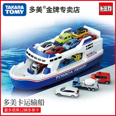 玩具礼物模型运输合金车