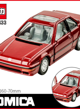 TOMY多美卡合金小汽车模型黑盒旗舰版TP24本田披露轿跑车930433