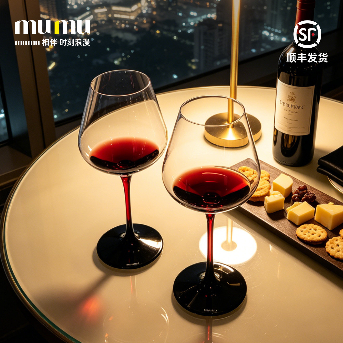 【全网爆卖】红酒杯醒酒器套装图片