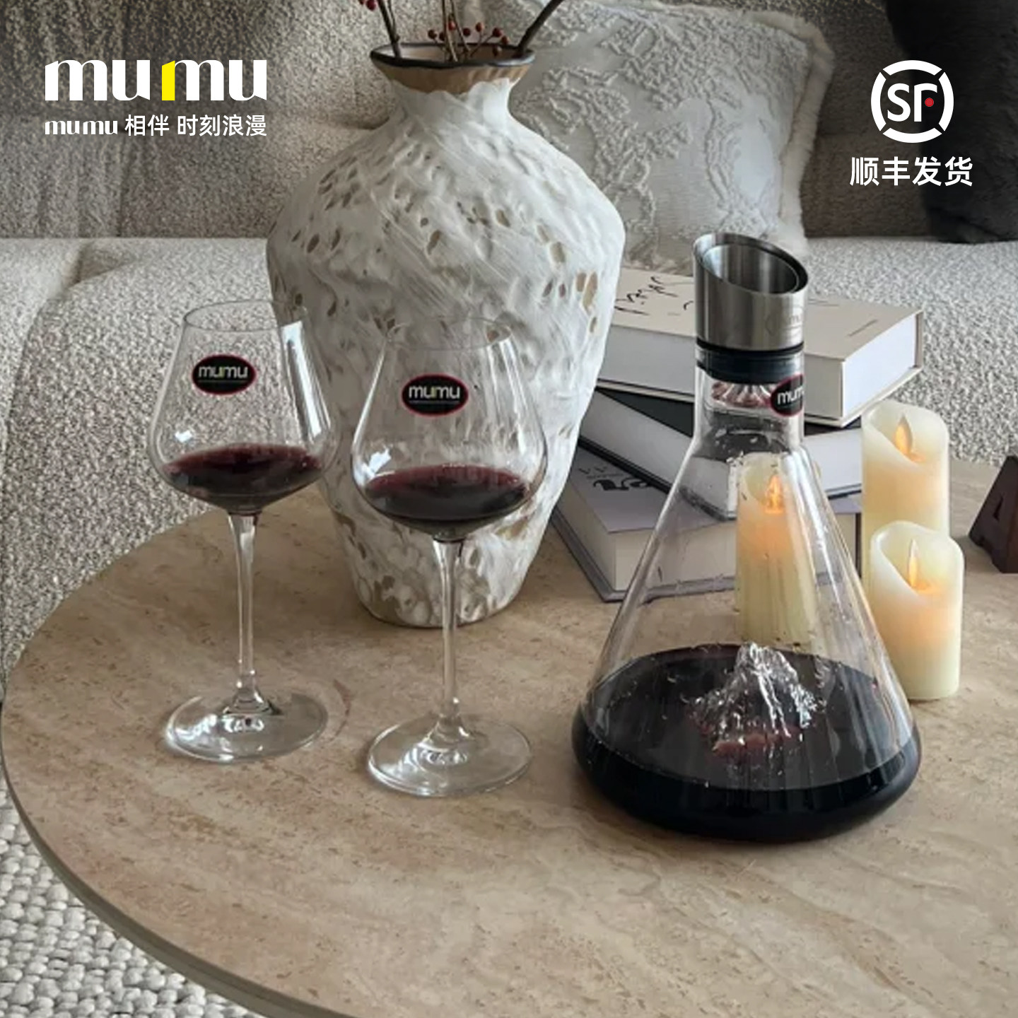 红酒杯套装三件套精致实用的葡萄酒杯轻奢高档高级感家用水晶酒具