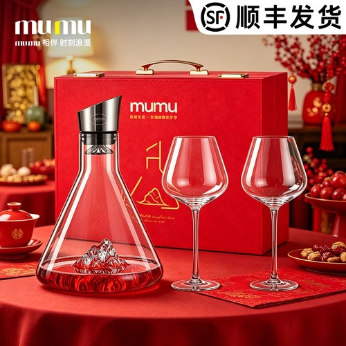 【红酒杯销量排行N0.1】酒杯套装