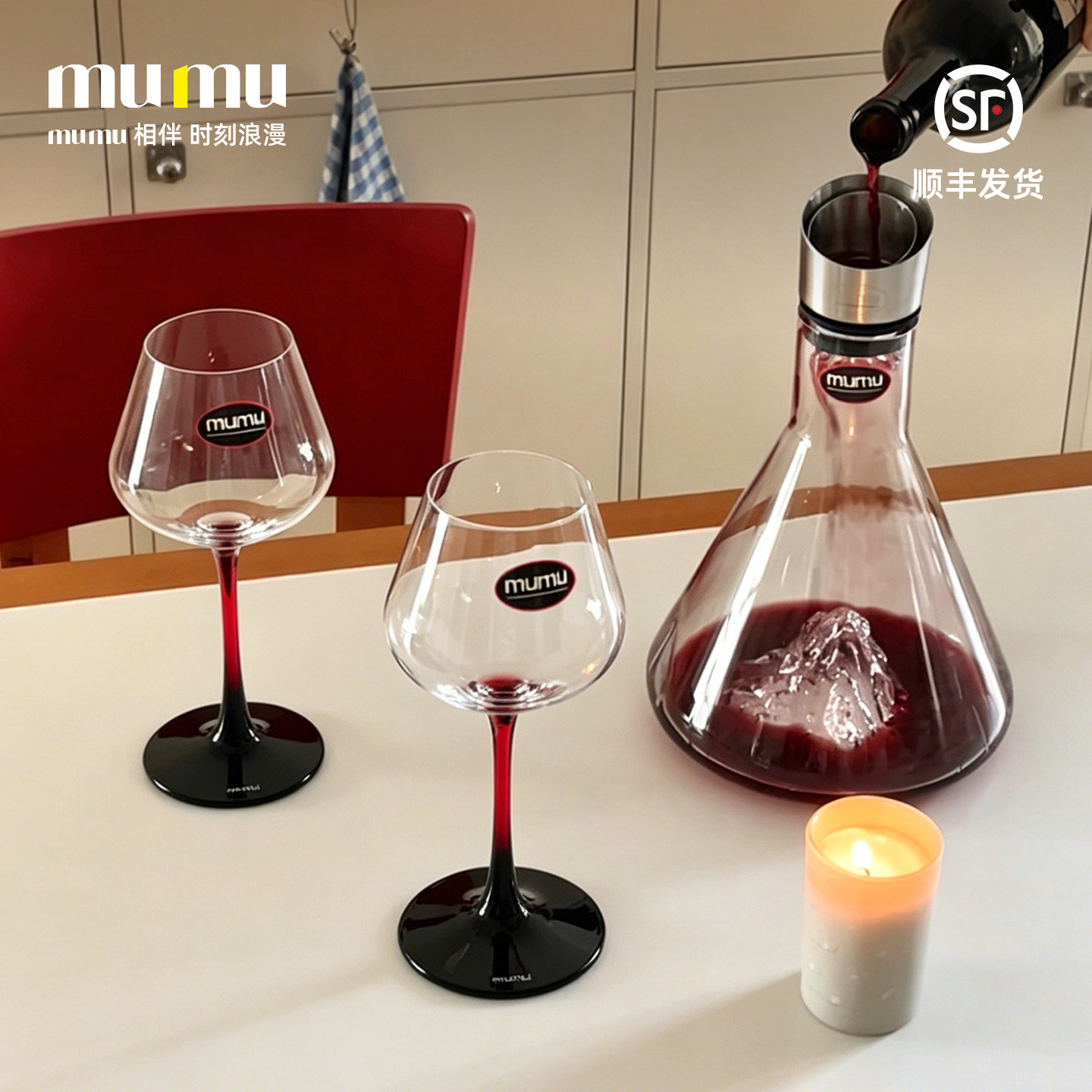 【氛围感之神】轻奢酒杯女生推荐图片