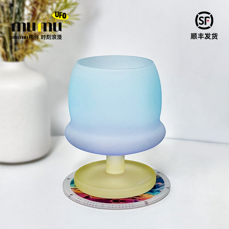mumu夏日水晶玻璃冷饮飞碟杯