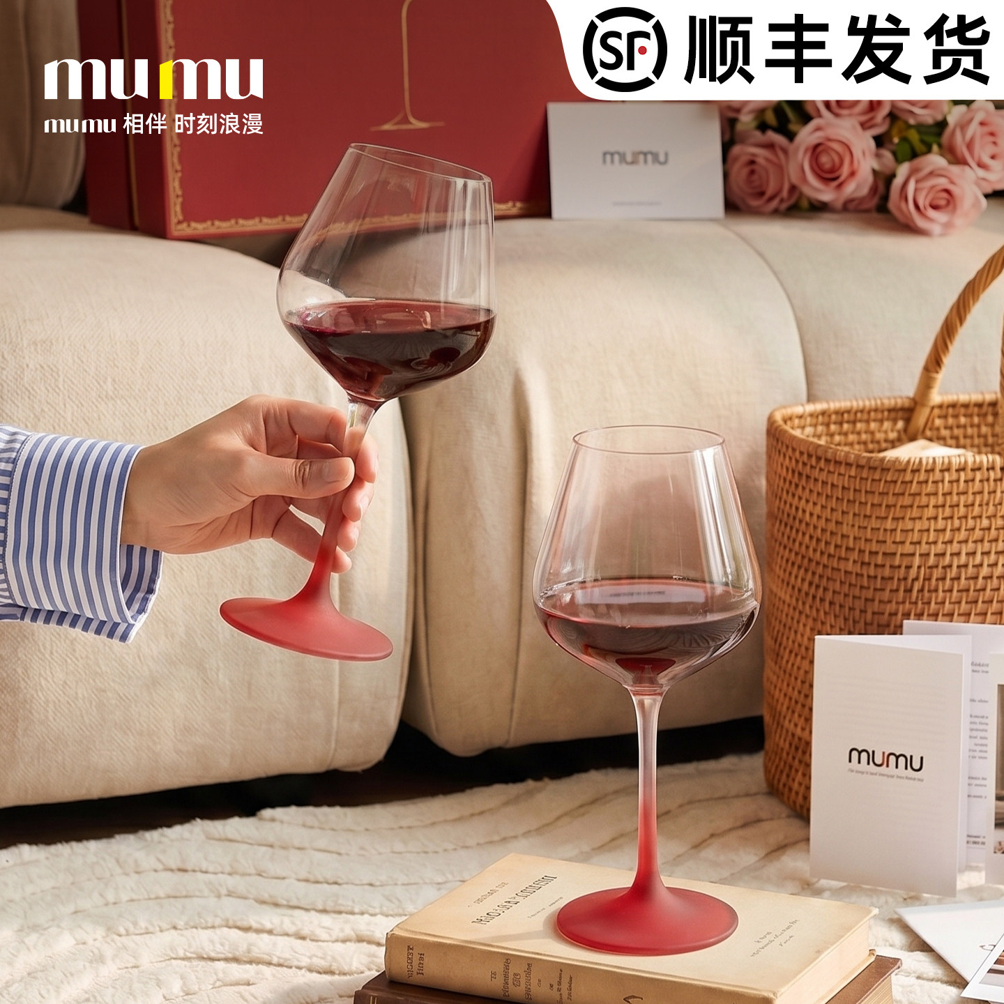 红酒杯2个一对礼盒装高端高级感轻奢礼物玻璃高脚酒杯高颜值杯子 - 实物图