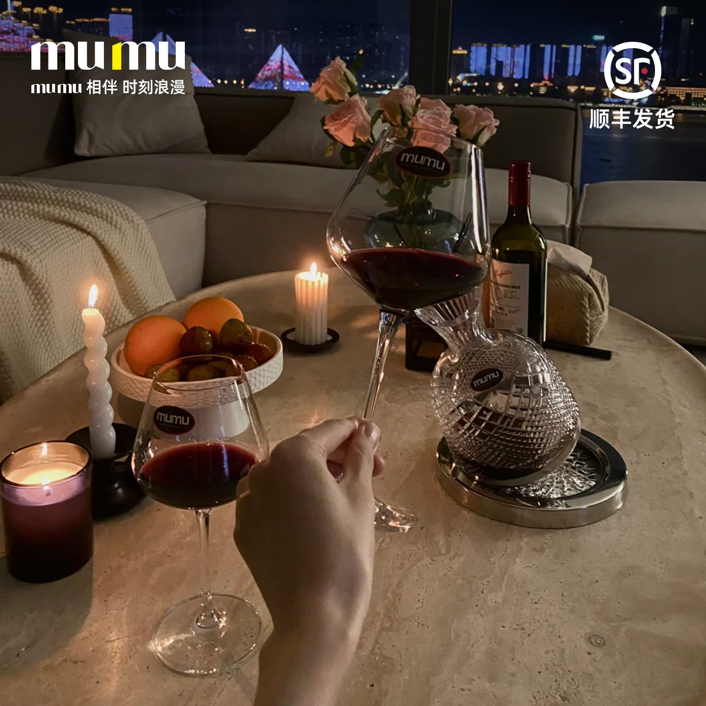 红酒杯套装三件套白葡萄酒杯专用对杯水晶酒具设计感小众轻奢奢华