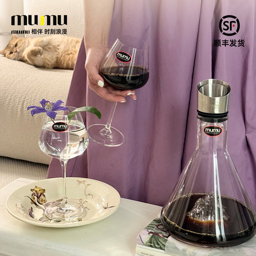 【氛围感之神】轻奢酒杯女生推荐