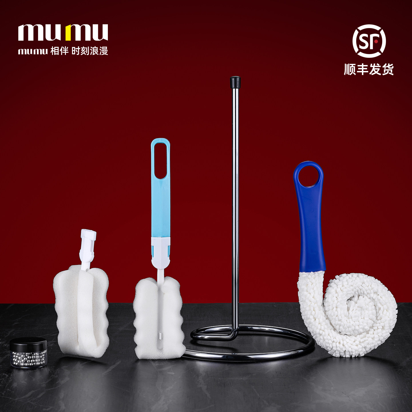 【mumu正品】酒具清洗工具图片