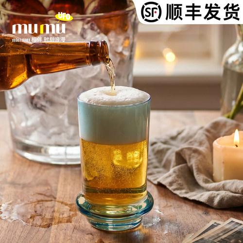 【女生推荐】轻奢透明啤酒杯