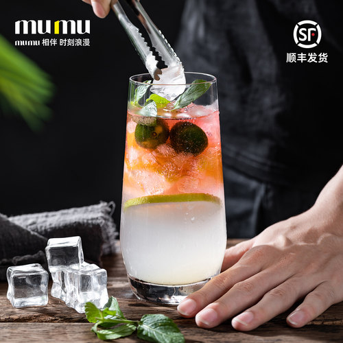 【mumu正品】莫吉托鸡尾酒杯玻璃