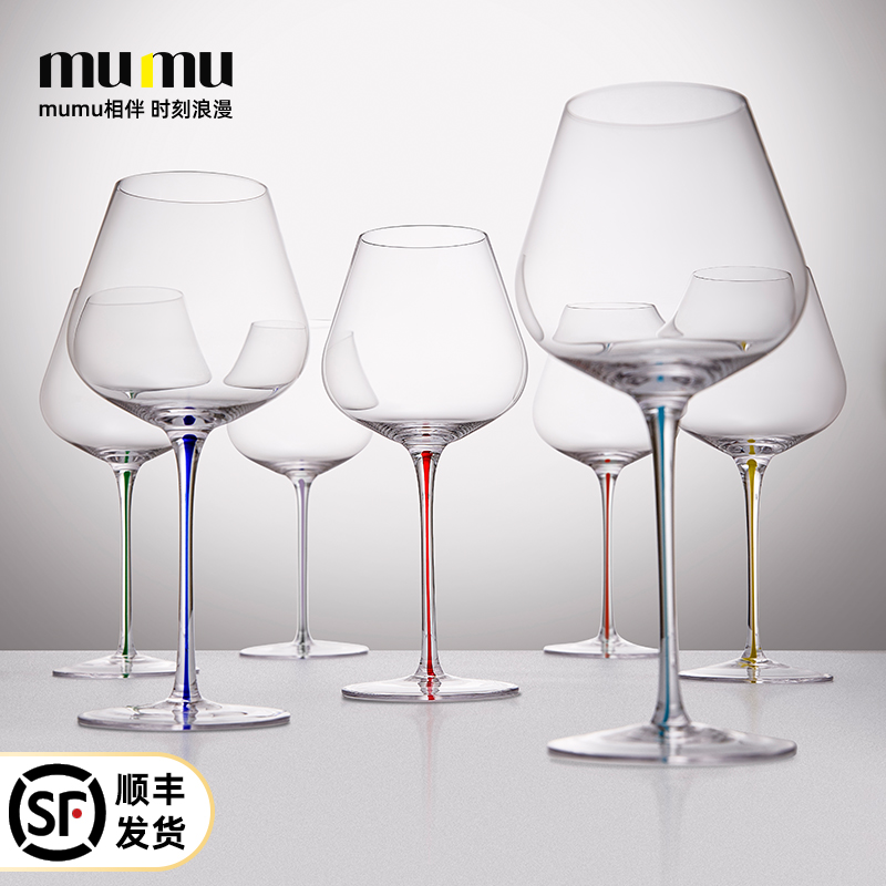 mumu正品嵌丝系列勃艮第红酒杯