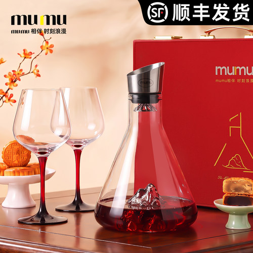 中秋节礼赠T0P1丨红酒杯礼盒装