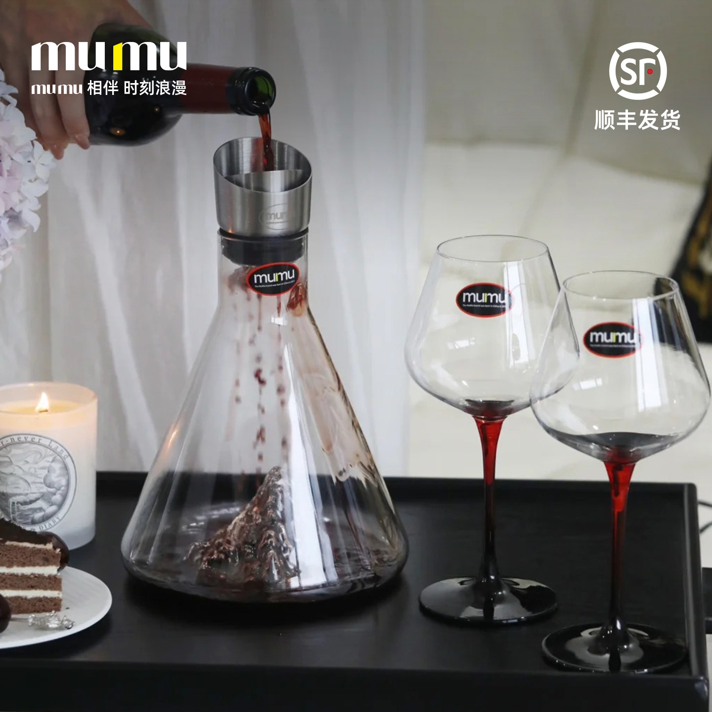 红酒杯套装三件套精致实用的葡萄酒杯轻奢高档高级感家用水晶酒具