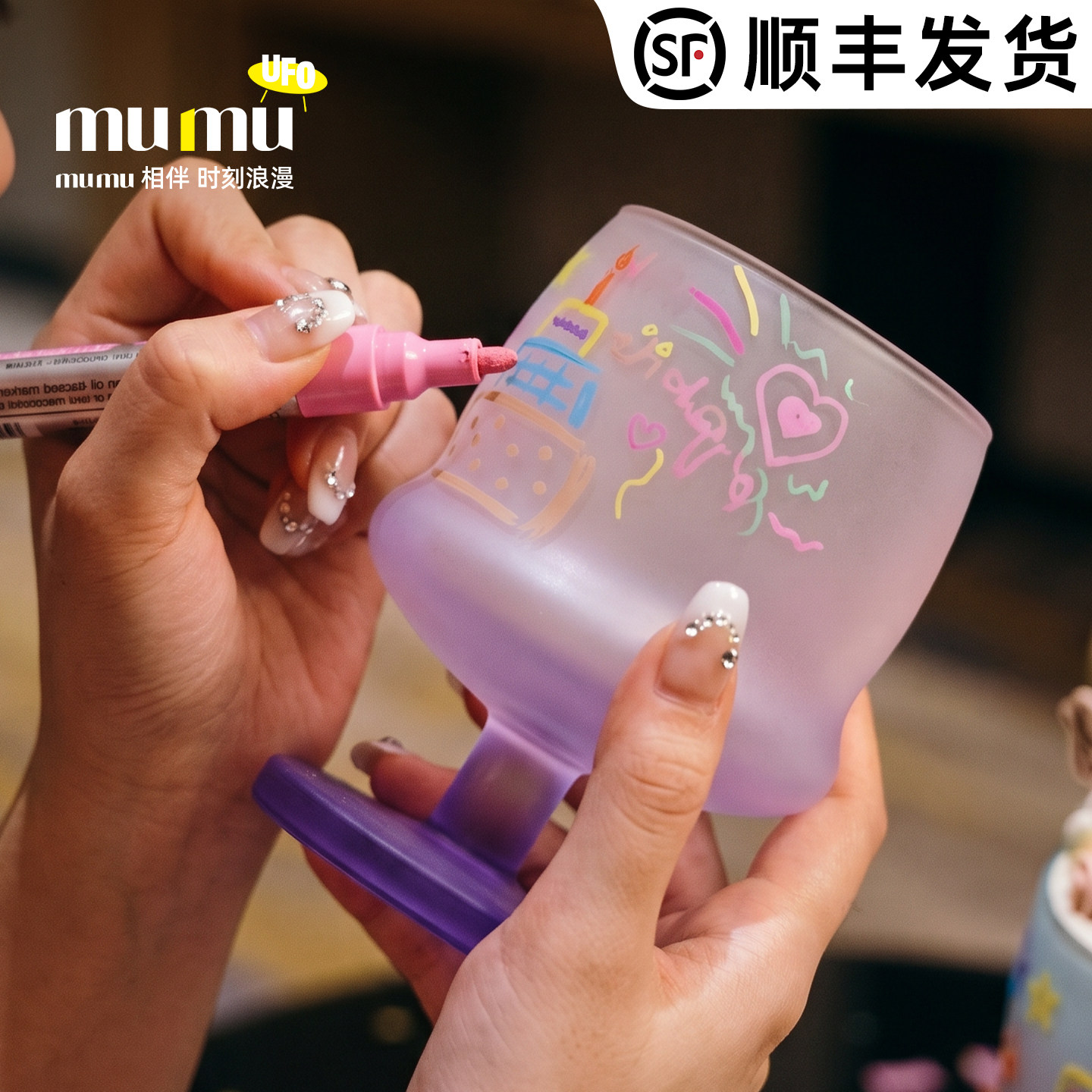 送礼零失误丨飞碟杯礼盒套装图片