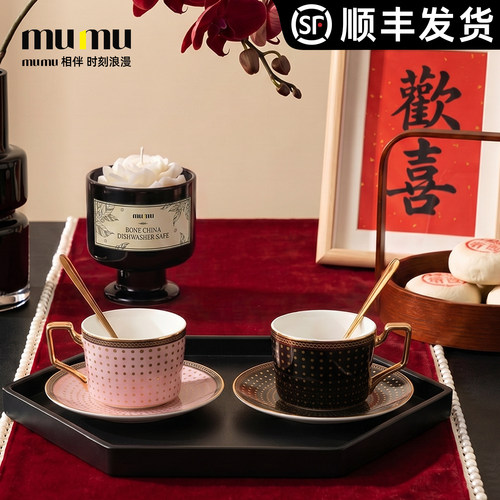 新婚礼物丨高档骨瓷咖啡对杯礼盒
