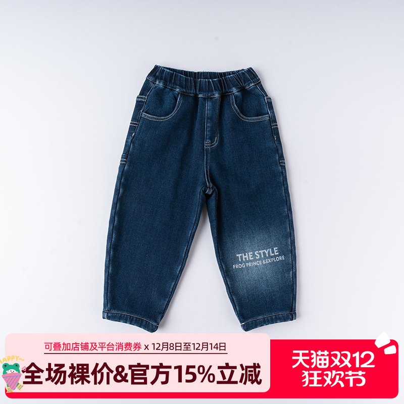 青蛙王子童装男童牛仔裤冬季新款宝宝冬装裤子小男孩百搭休闲裤