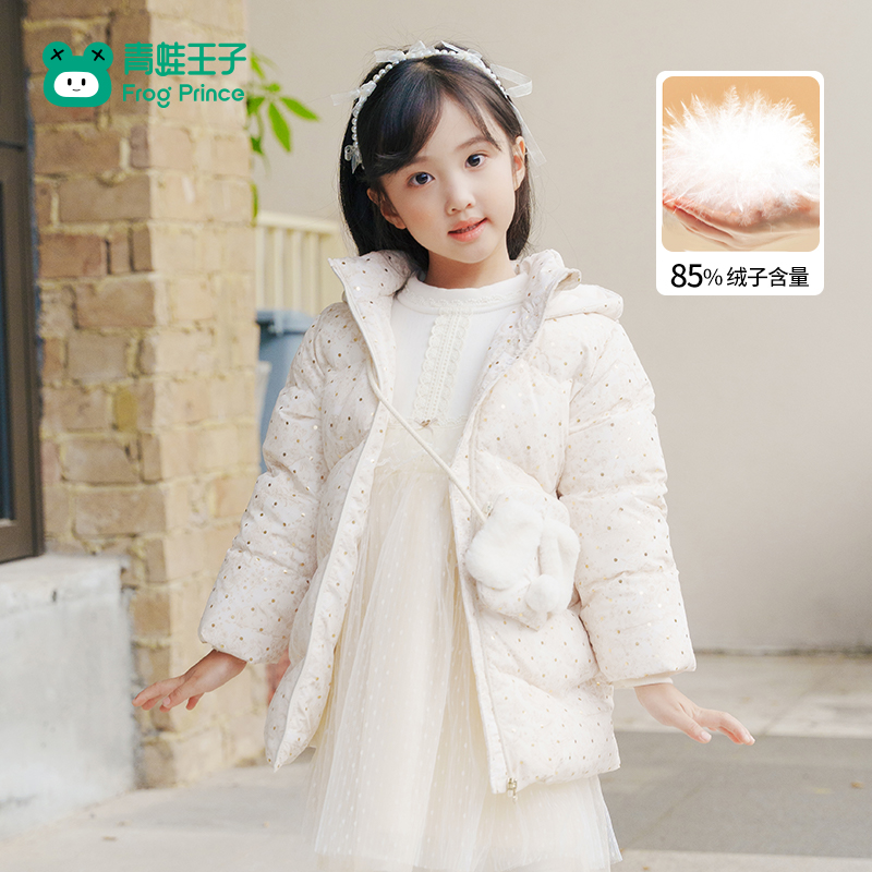 青蛙王子中长款羽绒服羽绒外套