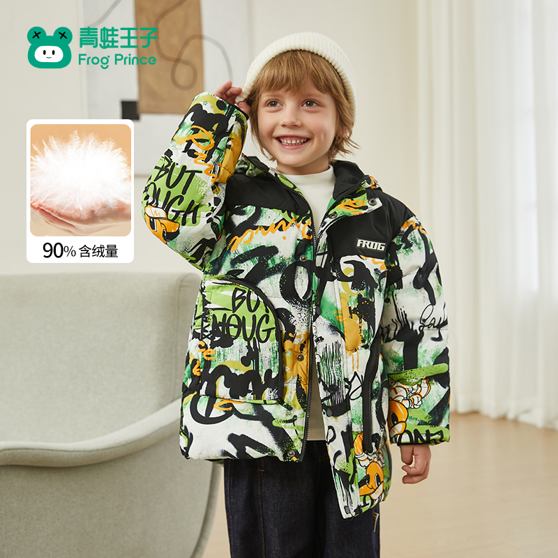 青蛙王子童装男童冬季中长款羽绒服儿童冬装男孩过冬加厚保暖外套