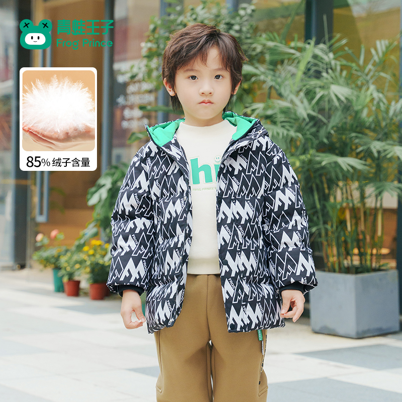 青蛙王子童装男童中长款羽绒服冬季新款宝宝冬装小男孩帅气外套