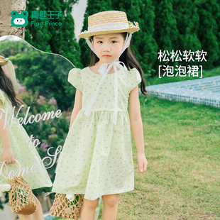 裙子小女孩甜美公主裙 青蛙王子童装 女童连衣裙夏季 新款 儿童夏装