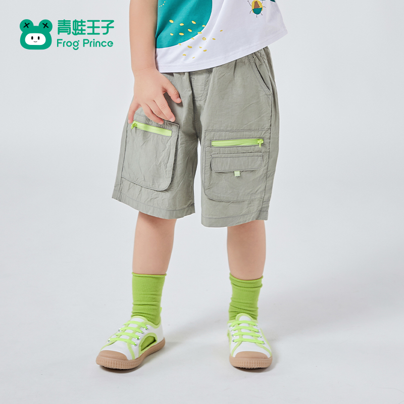 青蛙王子童装儿童裤子夏季短裤男童夏装休闲工装裤宝宝百搭五分裤