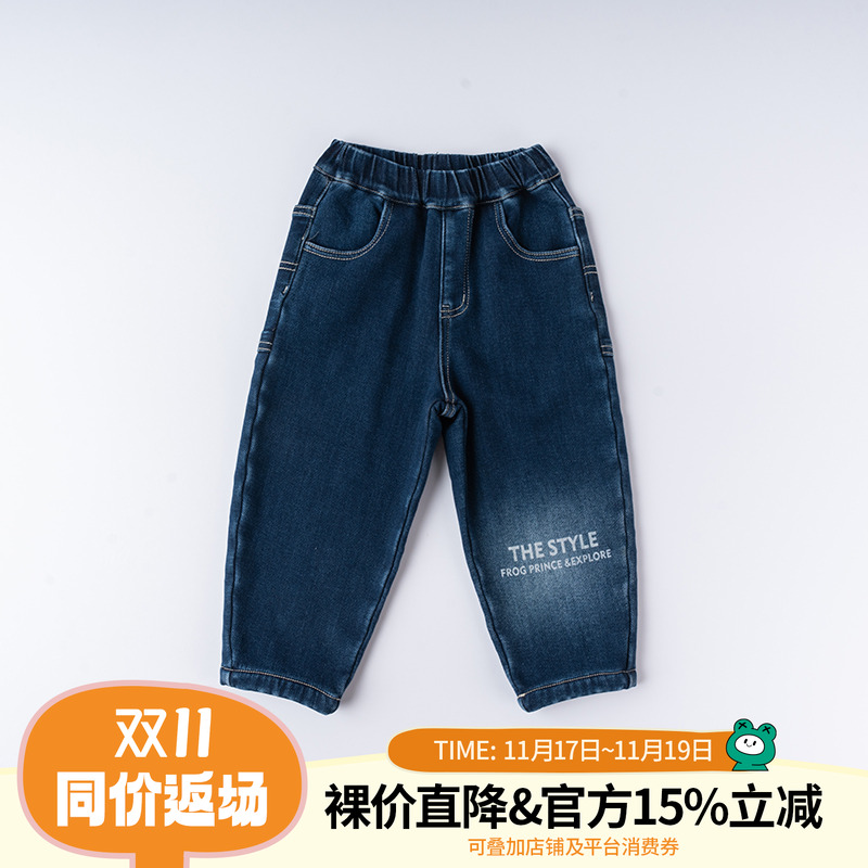 青蛙王子童装男童牛仔裤冬季新款宝宝冬装裤子小男孩百搭休闲裤