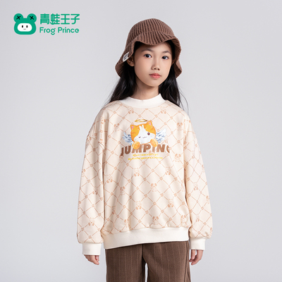 青蛙王子童装女童冬季卫衣儿童冬装夹棉加厚保暖上衣女孩打底衫