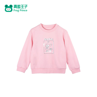 上衣秋装 舒适宽松卡通长袖 女童纯棉卫衣春秋宝宝秋季 青蛙王子童装
