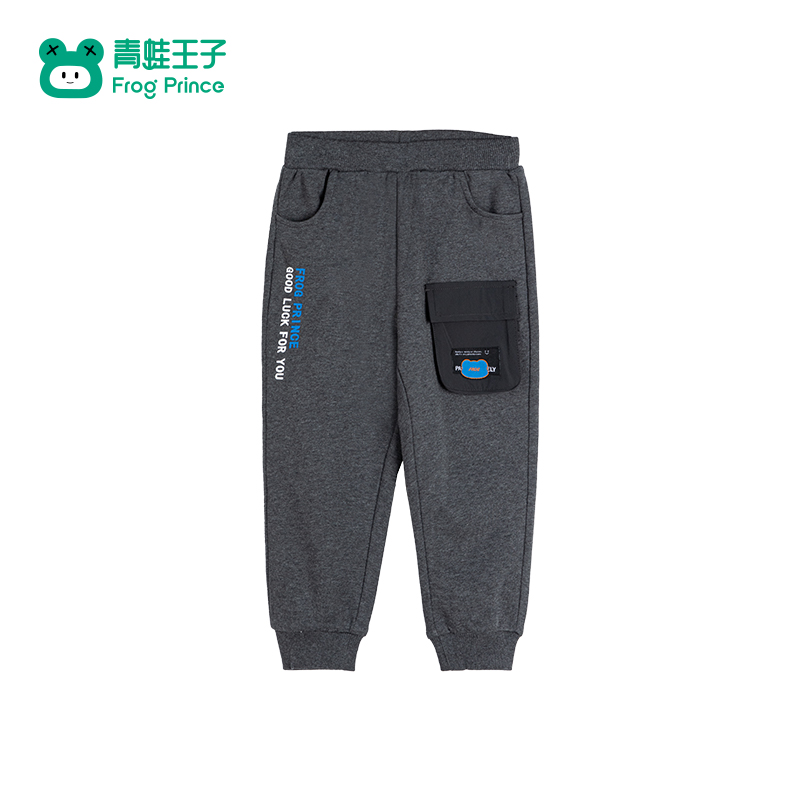 青蛙王子童装男童裤子春秋款宝宝春季休闲长裤舒适运动裤儿童卫裤