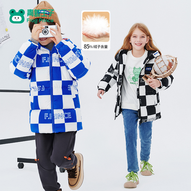 青蛙王子男童羽绒服保暖外套