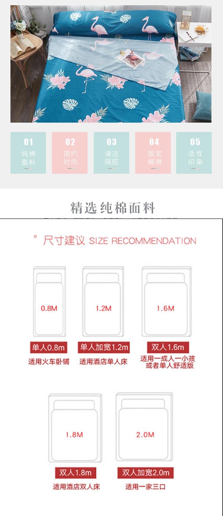 Túi ngủ dành cho người lớn Túi cotton di động bẩn du lịch cặp vợ chồng đi du lịch trong nhà đôi giường người lớn lanh tích hợp - Túi ngủ túi ngủ cá mập