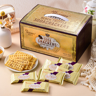 英氏吉黑松露火腿苏打饼干早餐休闲零食独立小包多种规格可选