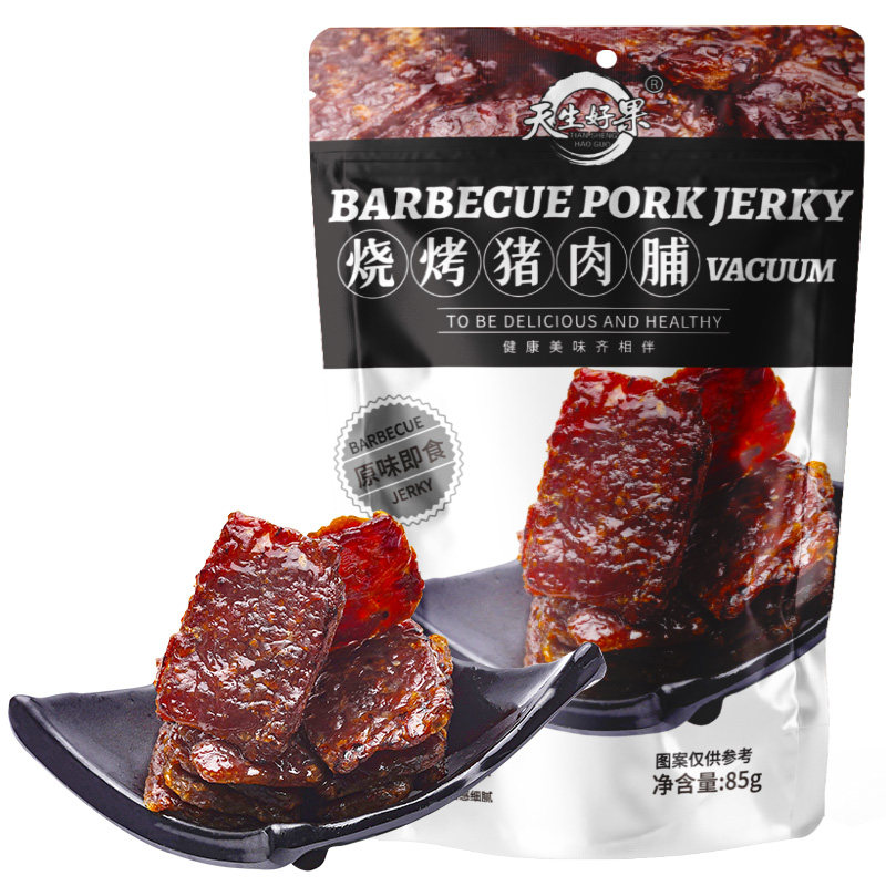 天生好果烧烤猪肉脯85克纯猪后腿肉真空独立小包休闲零食小吃,粮油调味/速食/干货/烘焙,腌肉/腊肉/腊禽类,淘宝优惠券,粉丝福利购,淘宝优惠卷