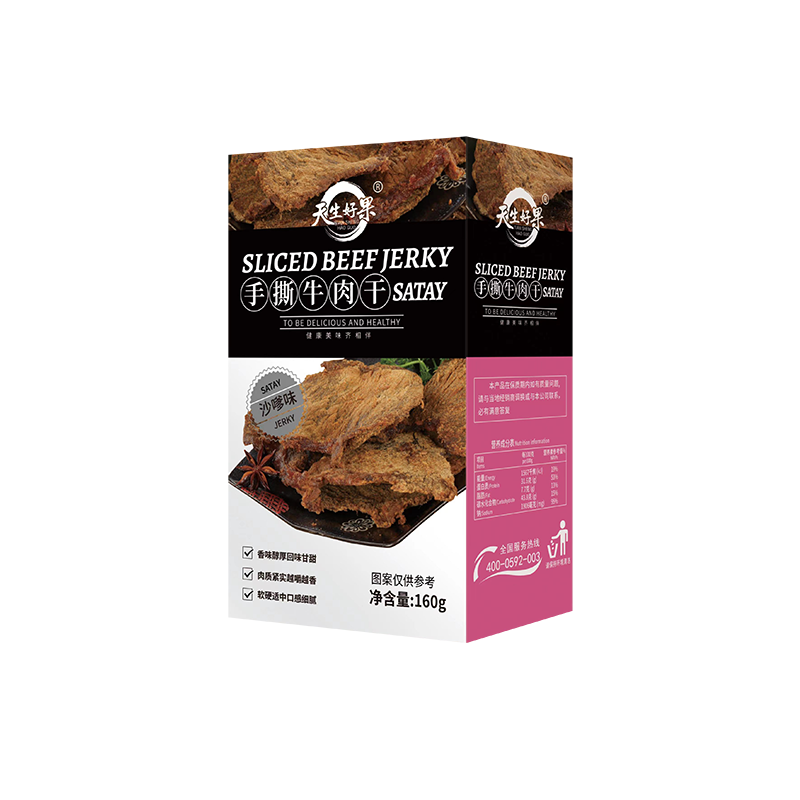 天生好果休闲零食肉干肉脯沙爹味牛肉干盒装160克