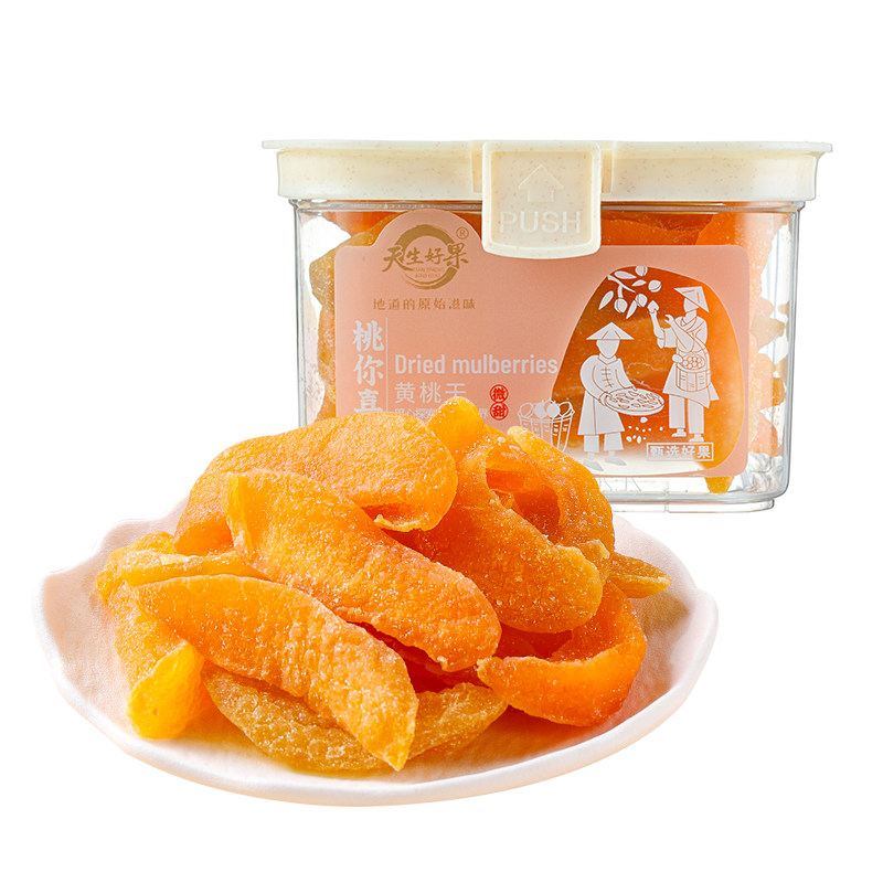 天生好果黄桃干200g翻盖方罐软糯香甜桃肉水果干蜜饯桃脯休闲零食