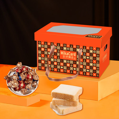 全球臻品1405款休闲零食员工福利礼盒