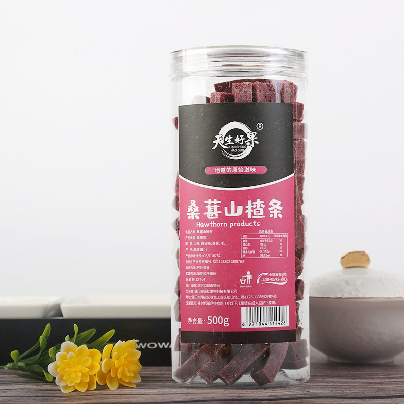 桑葚山楂条500g罐装山楂干片童年零食儿童小吃怀旧办公室休闲食品