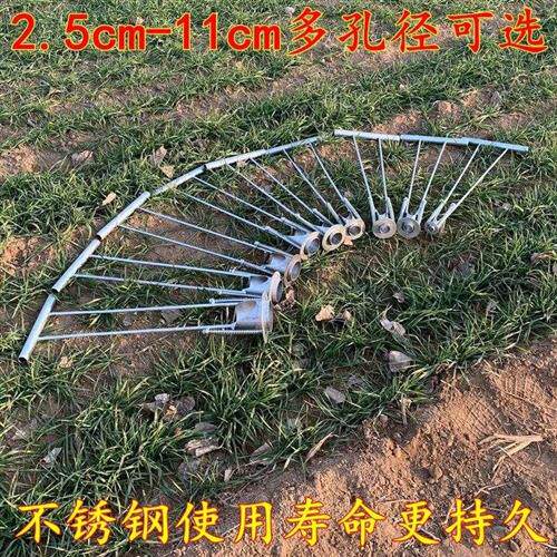 果树起苗不绣钢移苗器挖黄花苗洞钻孔挖树苗土地打孔打洞神器农用
