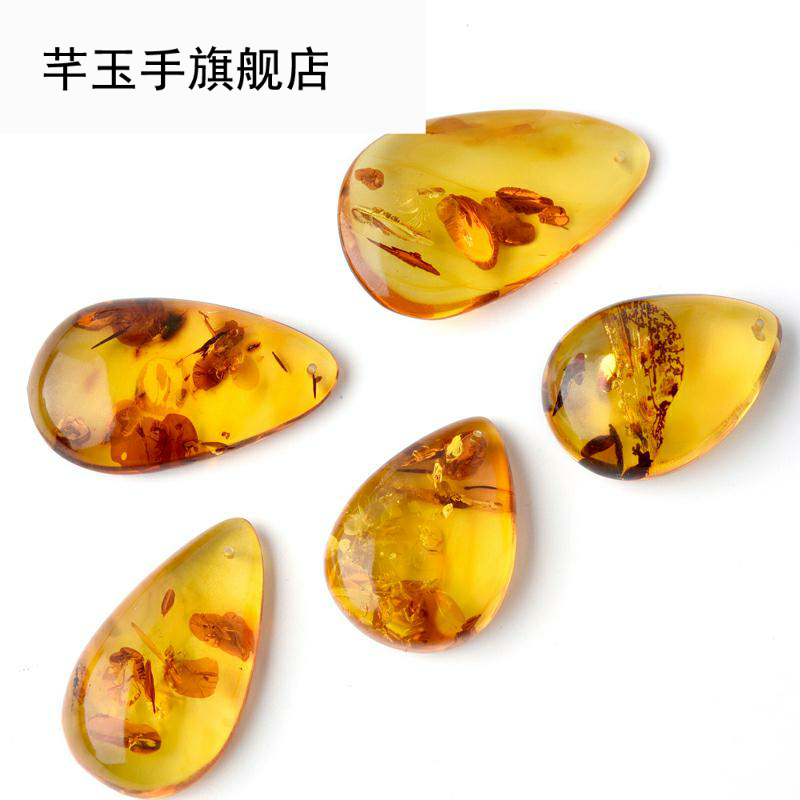 花珀水滴形吊坠天然琥珀蜜蜡金珀原石毛衣链项链男女