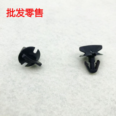 小饰板固定旋转开关卡扣卡子